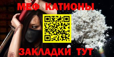 прущий лед Конаково