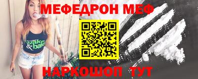 марки nbome Коммунар