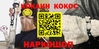 марки nbome Коммунар