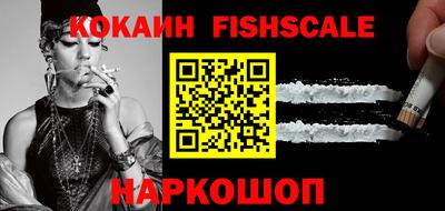 прущий лед Конаково