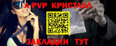 марки nbome Коммунар