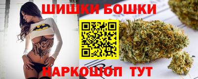 прущий лед Конаково