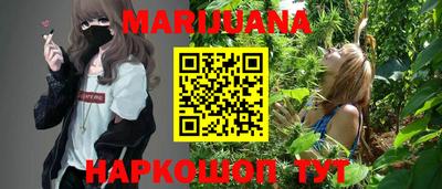 марки nbome Коммунар