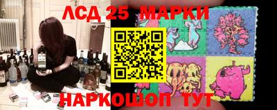 прущий лед Конаково