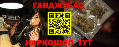 прущий лед Конаково
