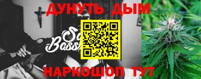 прущий лед Конаково