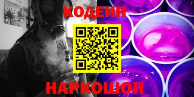 прущий лед Конаково