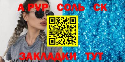 марки nbome Коммунар