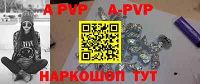 прущий лед Конаково