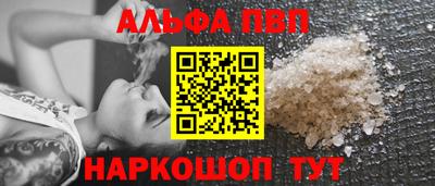 марки nbome Коммунар