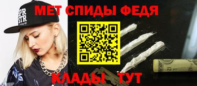 марки nbome Коммунар
