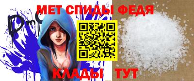 прущий лед Конаково