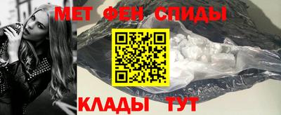 марки nbome Коммунар