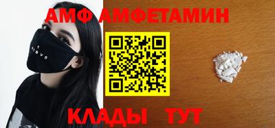 марки nbome Коммунар