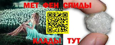марки nbome Коммунар