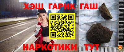марки nbome Коммунар