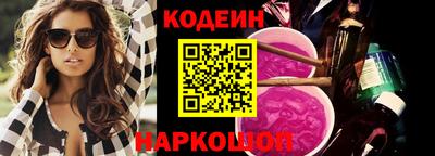 прущий лед Конаково