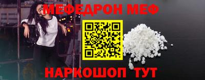 марки nbome Комсомольск-на-Амуре