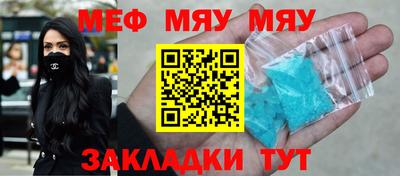 марки nbome Коммунар